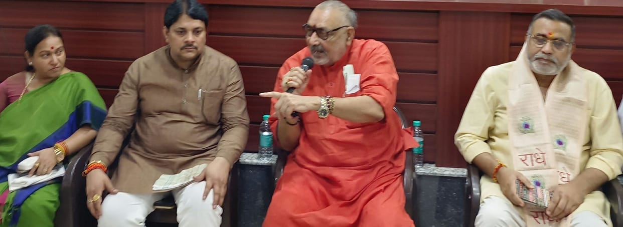 Central Minister Giriraj Singh said on the opposition to Agneepath scheme, the opposition is running with a gun on the shoulders of the youth