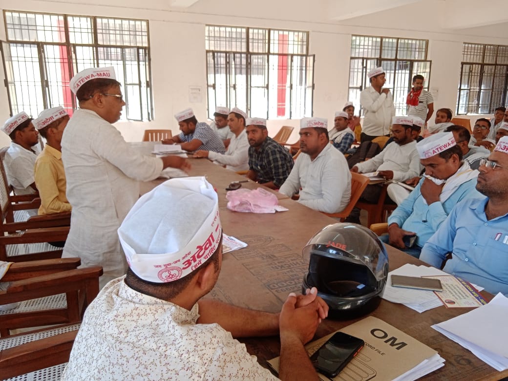 Consultation done regarding restoration of old pension