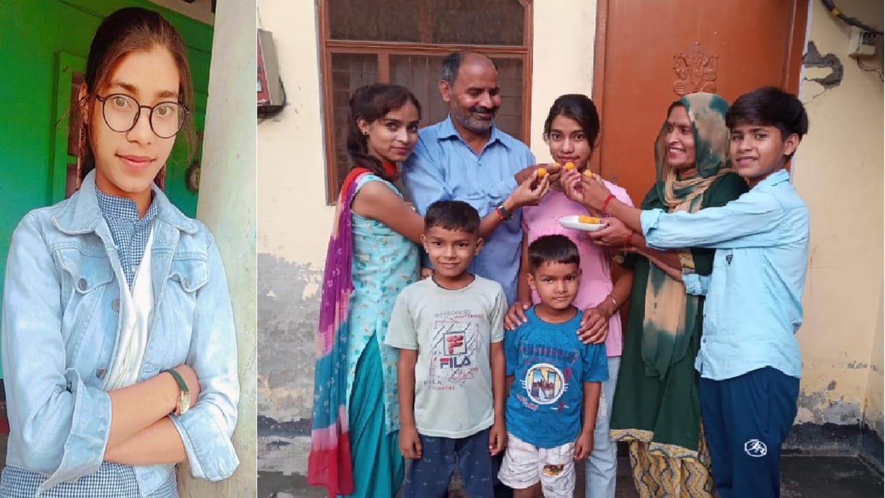 UP Board UPMSP Result 2022 A Laborer daughter Anjana has topped in 12th the college in Rohta