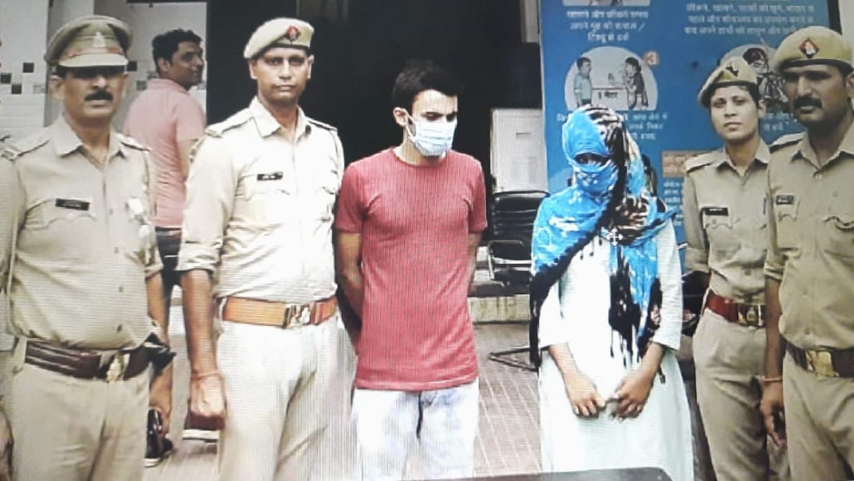 The wife was along with her lover killed the husband SSO in Muzaffarnagar