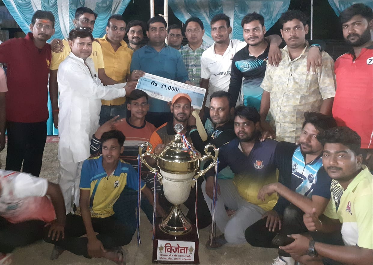 Mirzapur team won Sonanchal Cup