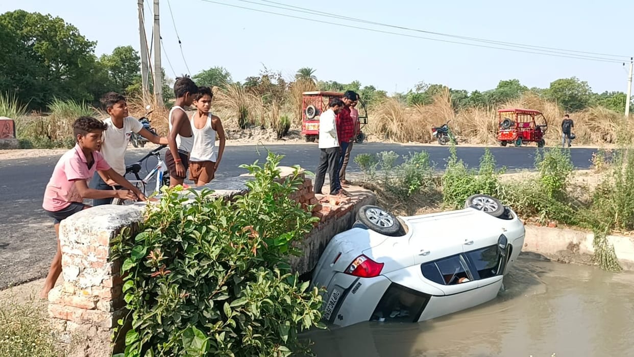 Speeding car fell into Bamba, seven injured