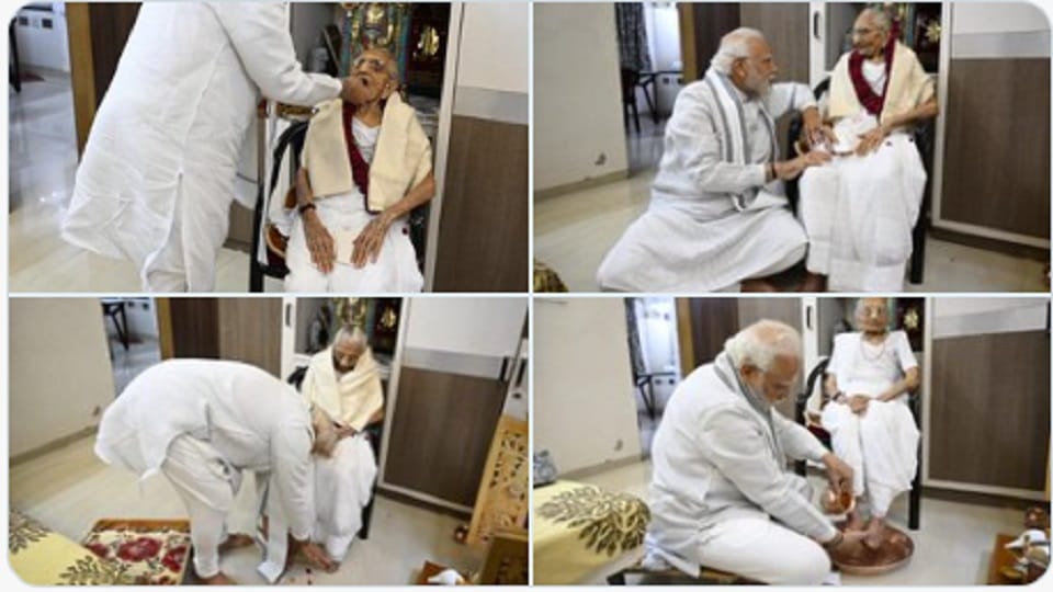 PM Modi Celebrates His Mother Heeraben 100th Birthday Anniversary Latest News in Hindi