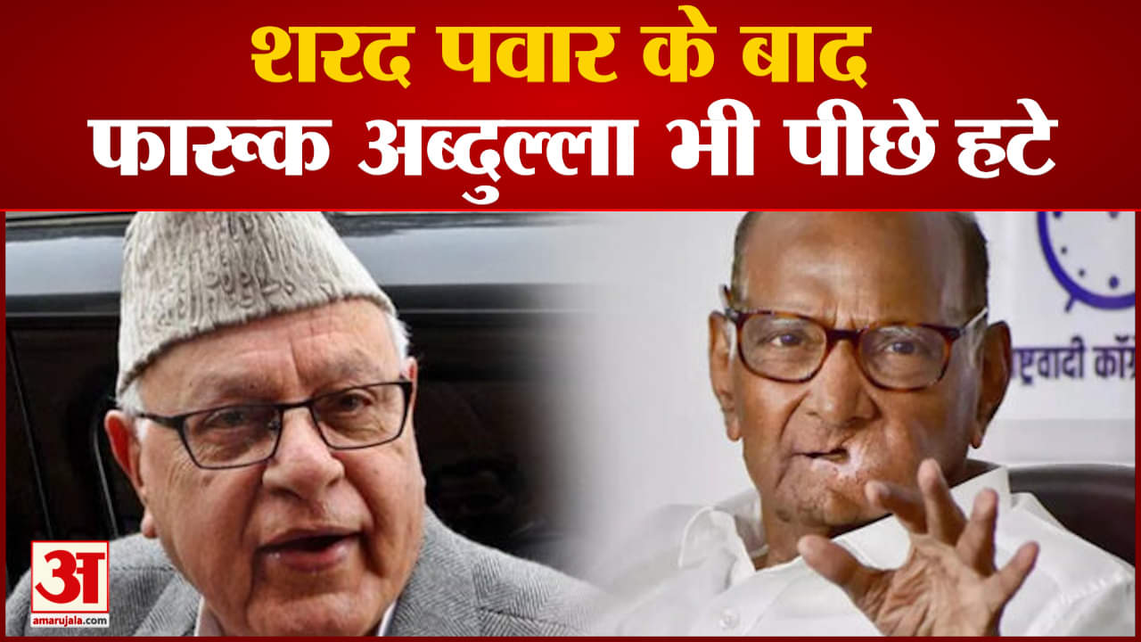 राष्ट्रपति चुनाव