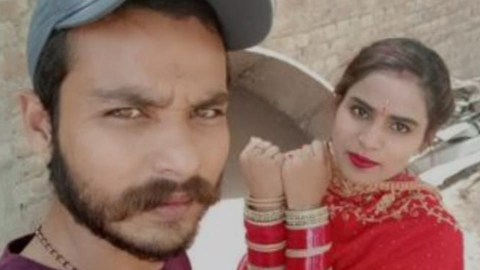 woman murdered after love marriage in Tarn Taran of Punjab