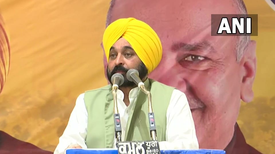 Punjab CM Bhagwant Mann approved setting up of State Disaster Management Fund