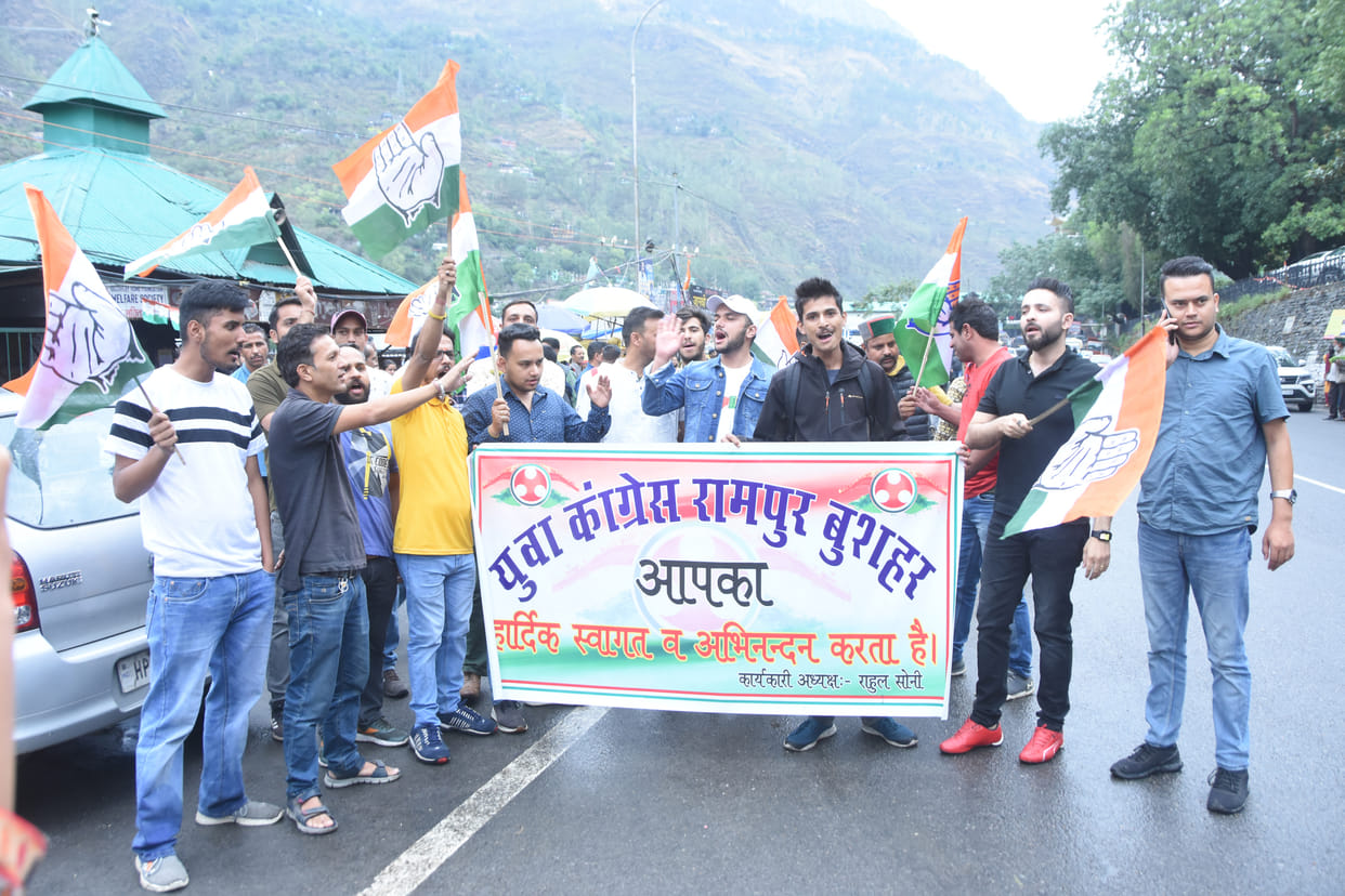 youth congress protest in rampur
