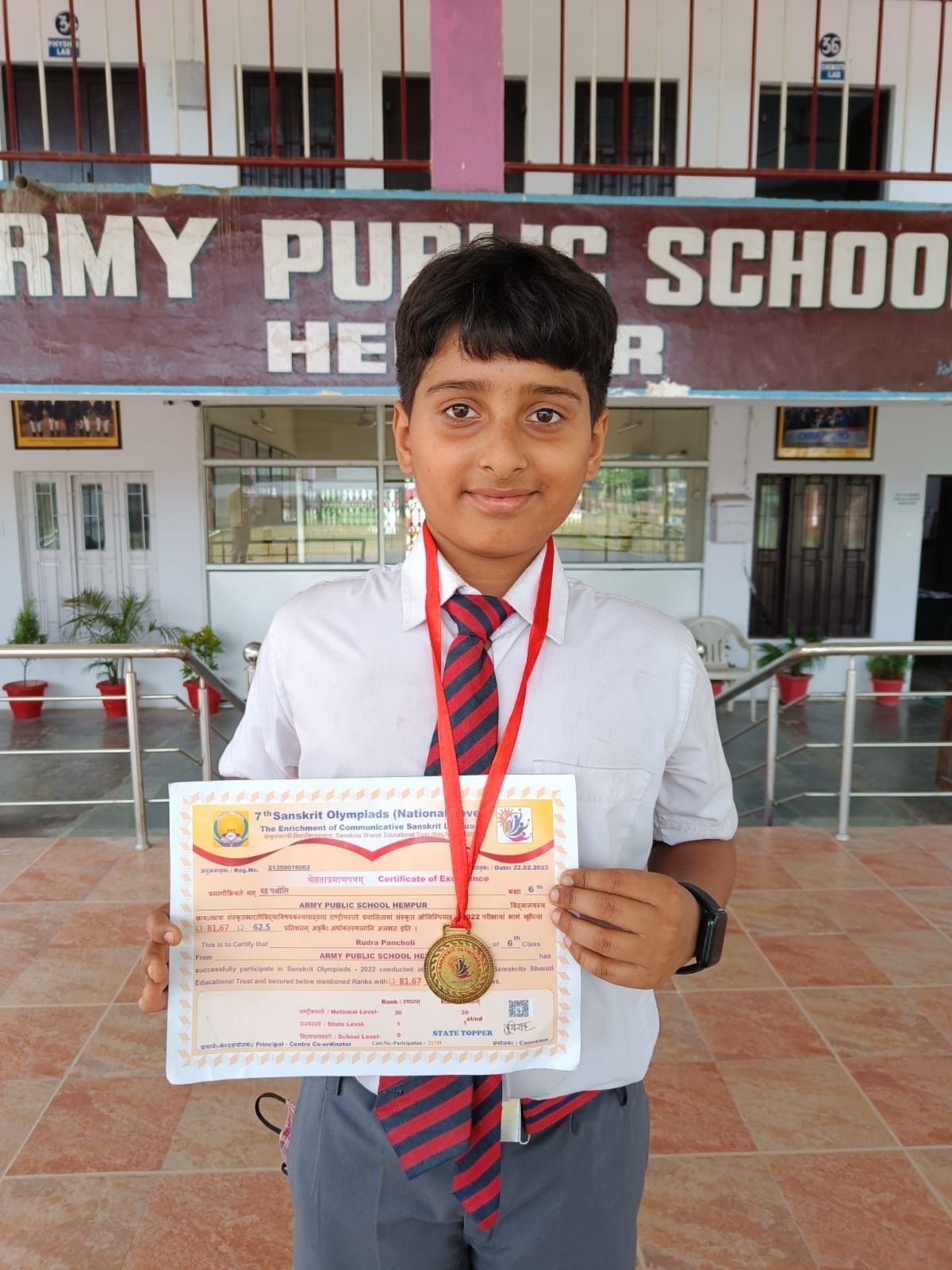 Rudra Pancholi ranked first in the state