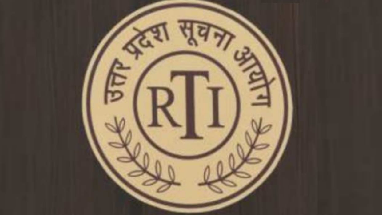 Appointment process starts for state information commissioner for UP.