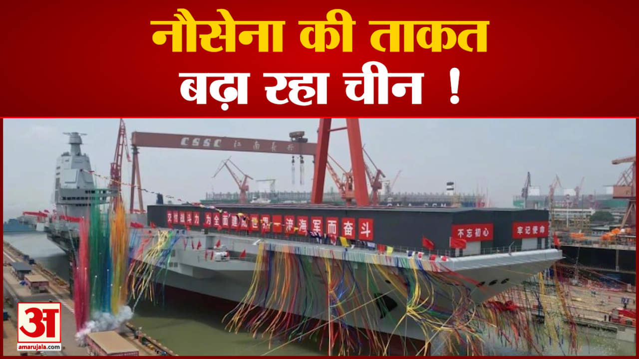 रूस- यूक्रेन युद्ध