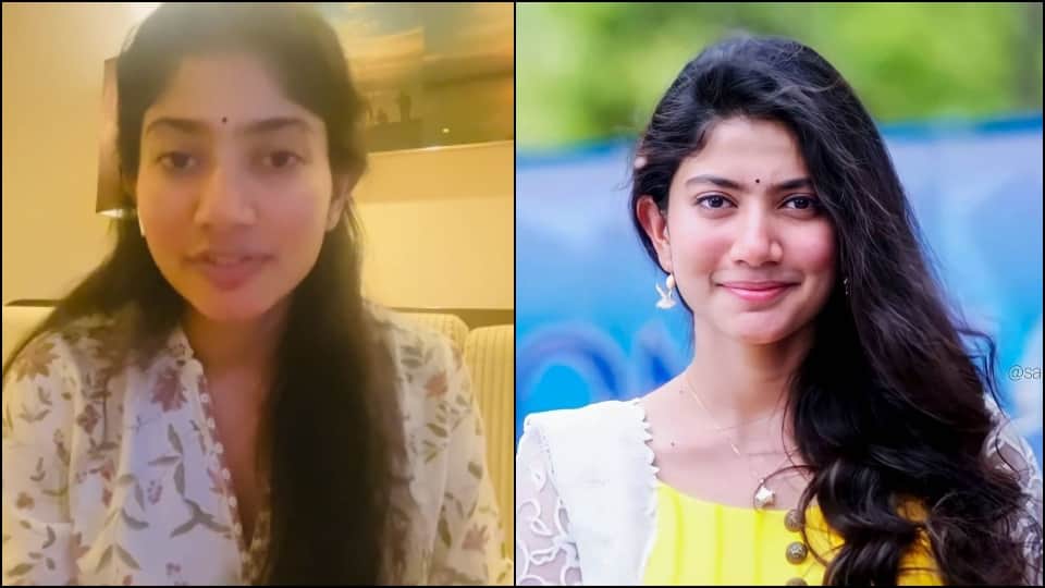 south actress Sai pallavi reaction on kashmiri pandit controversial statement said mujhe maaf kar dijiye