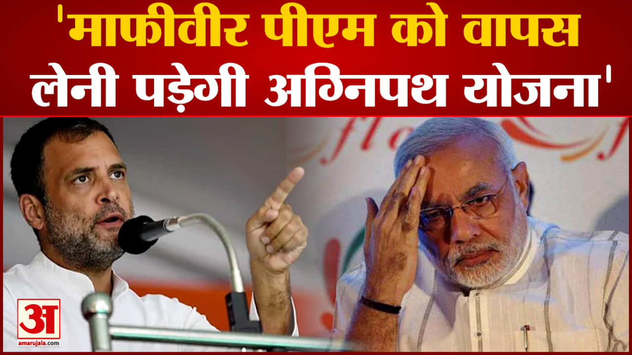 सुपर फास्ट