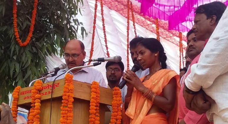 block pramukh