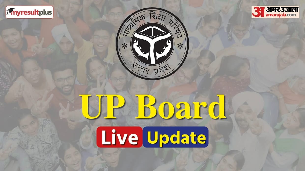 UP Board 10th result released-safalta