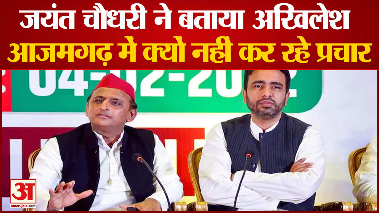 यूपी न्यूज