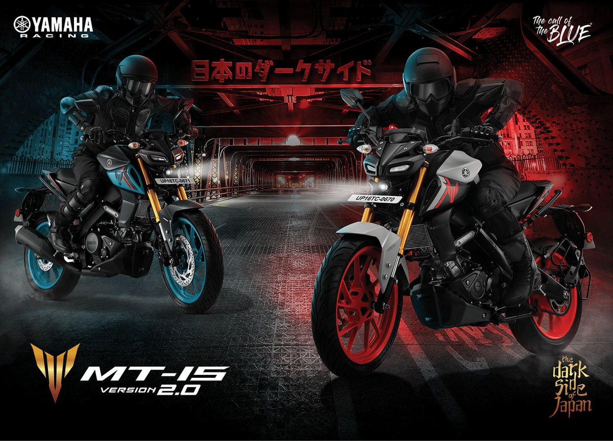 Yamaha MT 15 V2 2022 Price in India Yamaha Motor India increases price of newly launched Yamaha MT-15 V2 naked streetfighter bike
