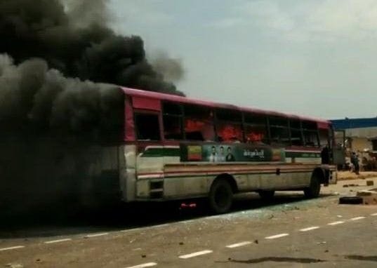 Violent Protest against Centre's Agnipath scheme