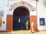 शाहजहांपुर का जिला कारागार