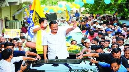 केजरीवाल का रोड शो...