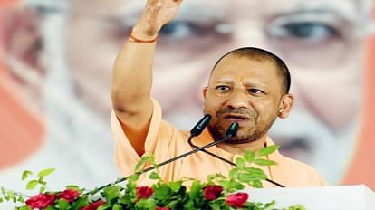 Chief Minister yogi will come on a three day tour on 28 march