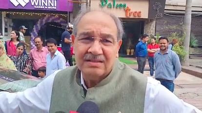AMU: वीसी तारिक मंसूर को भाजपा-संघ से नजदीकियों का मिला इनाम, एमएलसी पद के लिए राज्यपाल के पास भेजी सिफारिश AMU VC Tariq Mansoor rewarded for his proximity to BJP Sangh