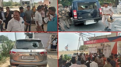 Furious mob broke glass of SO car by pelting stones in deoria