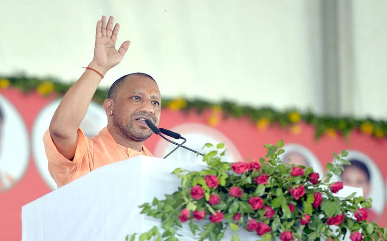 Lok sabha Election azamgarh Cm yogi rally talks on agnipath yojana target samajwadi party and bsp