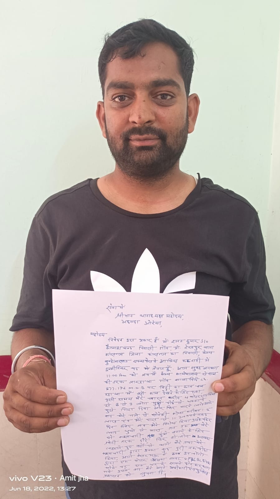 Bundelkhand Expressway engineer beaten up and robbed