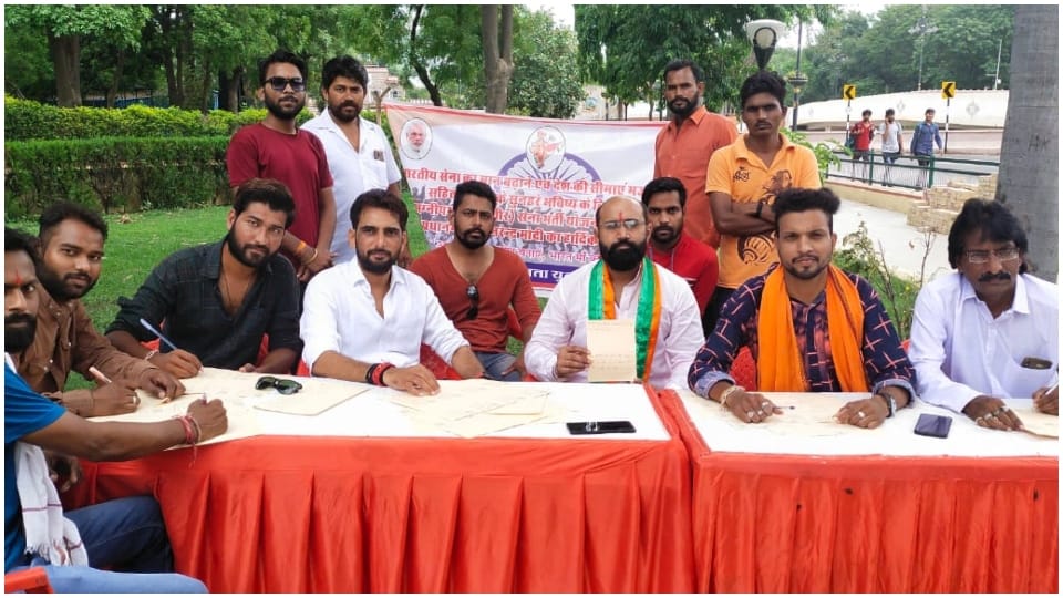 Campaign launched in support of Agneepath scheme 5000 postcards will be written in name of PM Modi