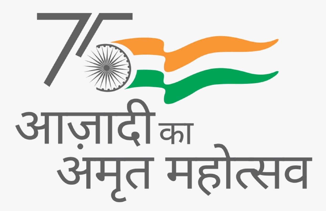 Har Ghar Tiranga Azadi Ka Amrit Mahotsav BJP formed a seven-member team