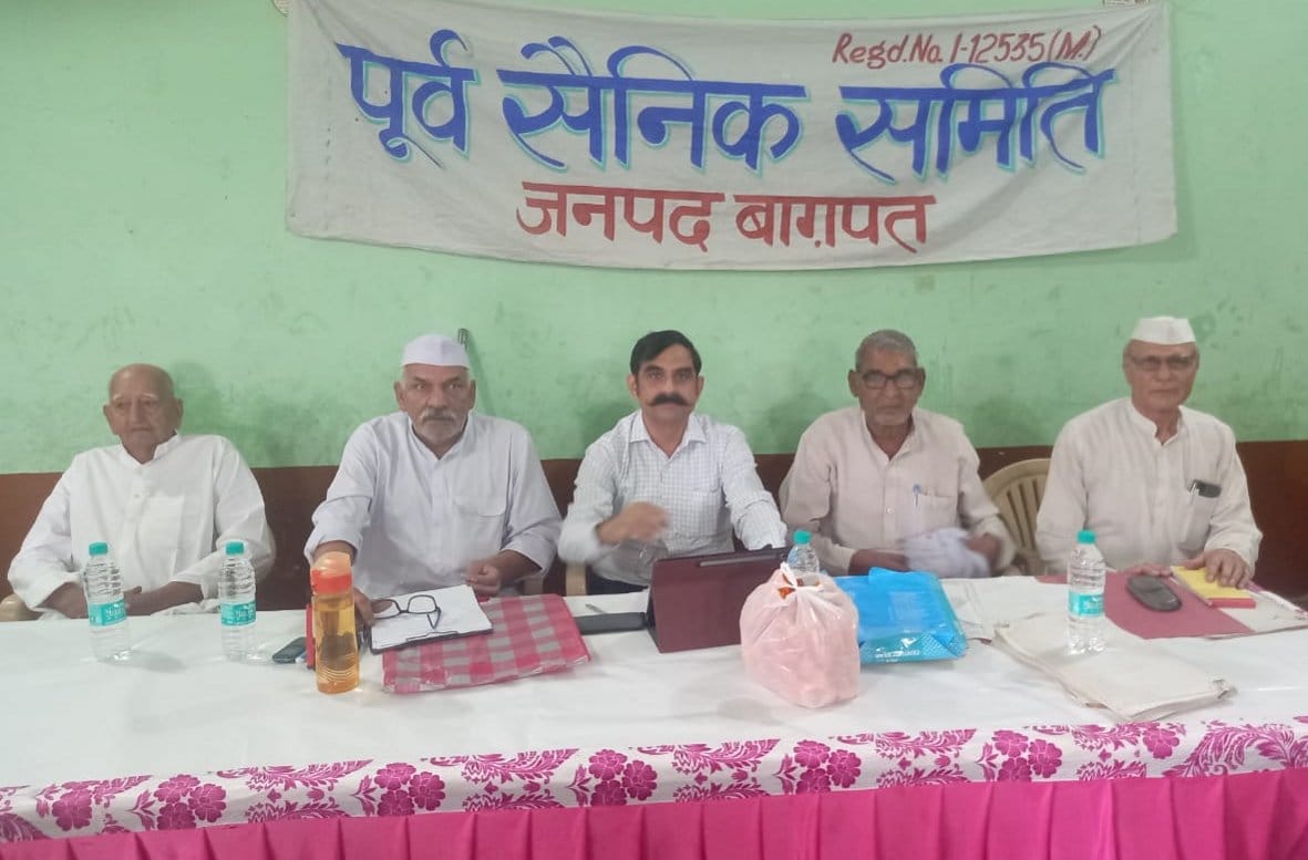 Meeting postponed, formation of new executive postponed