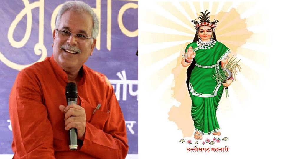 Chhattisgarh Mahtari picture will be displayed in all government offices
