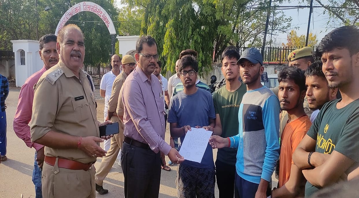 rajkiya engineering college churk sonbhadra hostel warden accused for  beats up students demand action