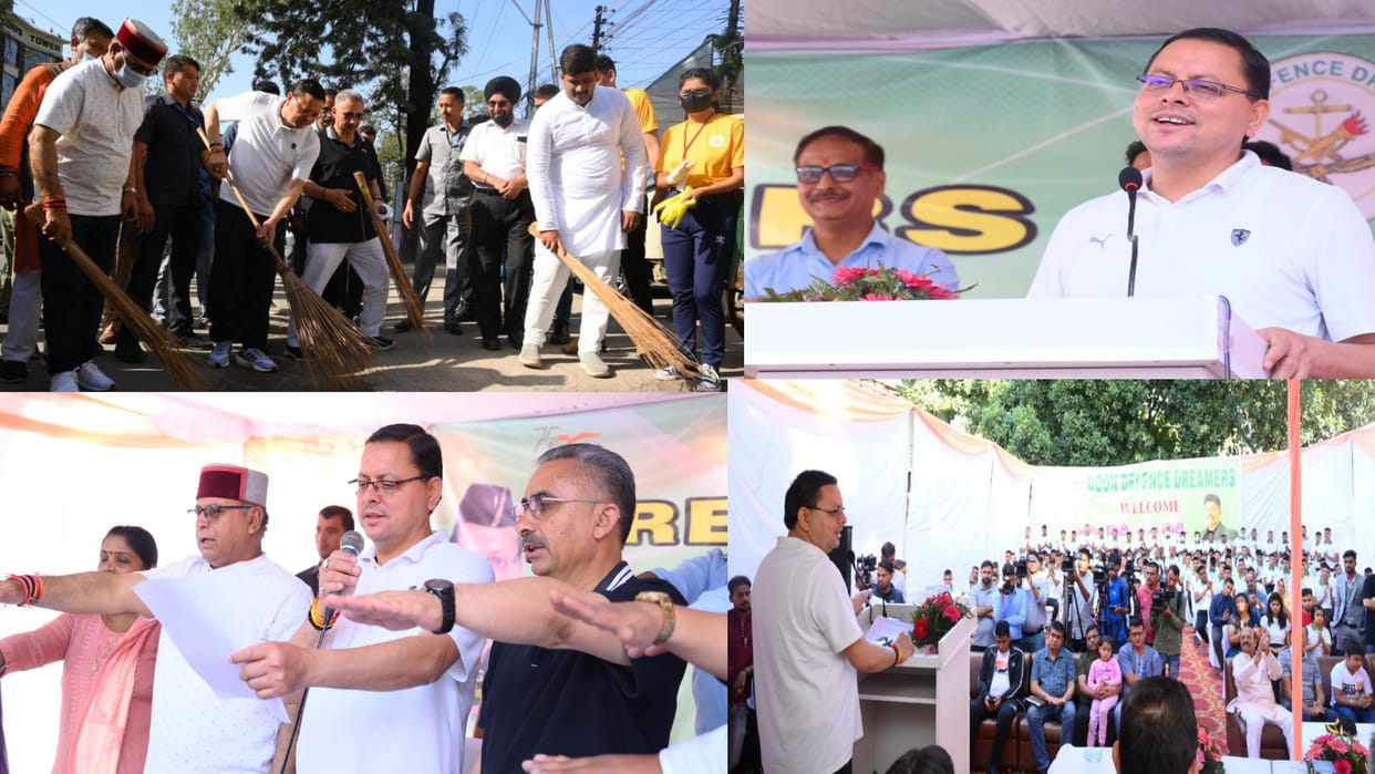CM Pushka Singh Dhami sweeps the road, Pledge of cleanliness administered to youth, Message of clean city green city