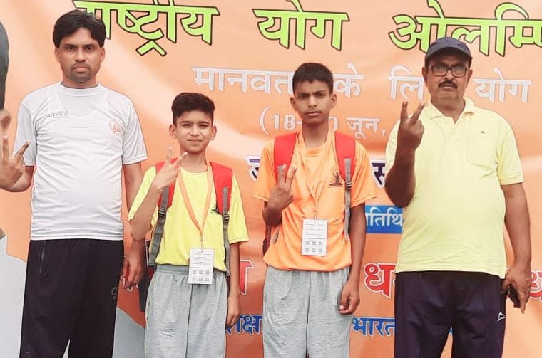 hardoi news,Two children of the district arrived to participate in the National Yoga Olympiad