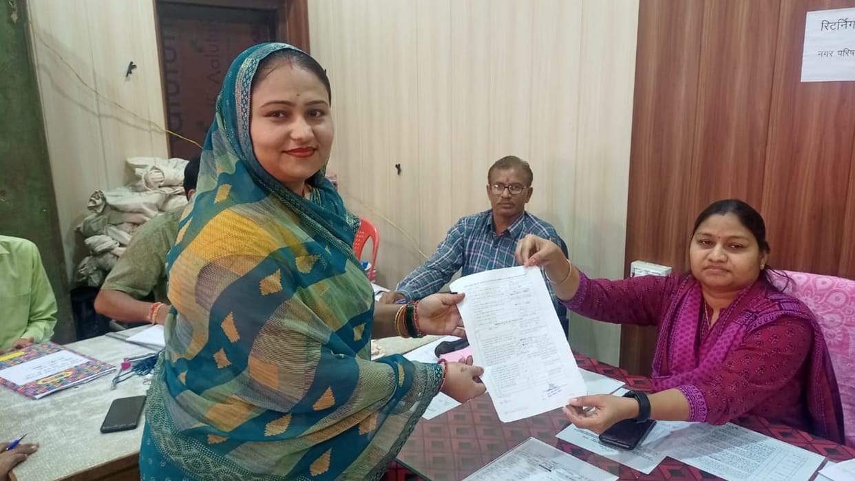 Chhatarpur: 103 candidates of 15 wards of Harpalpur submitted nominations, more number of female candidates