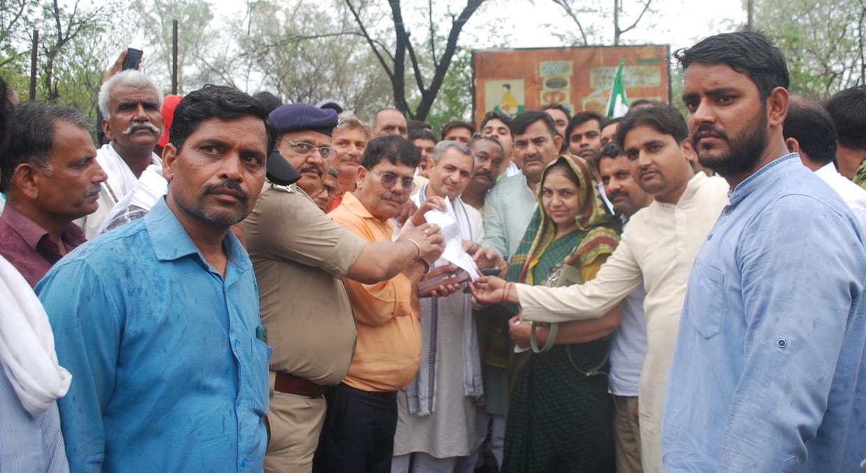 Hathras: RLD staged a demonstration, you submitted a memorandum