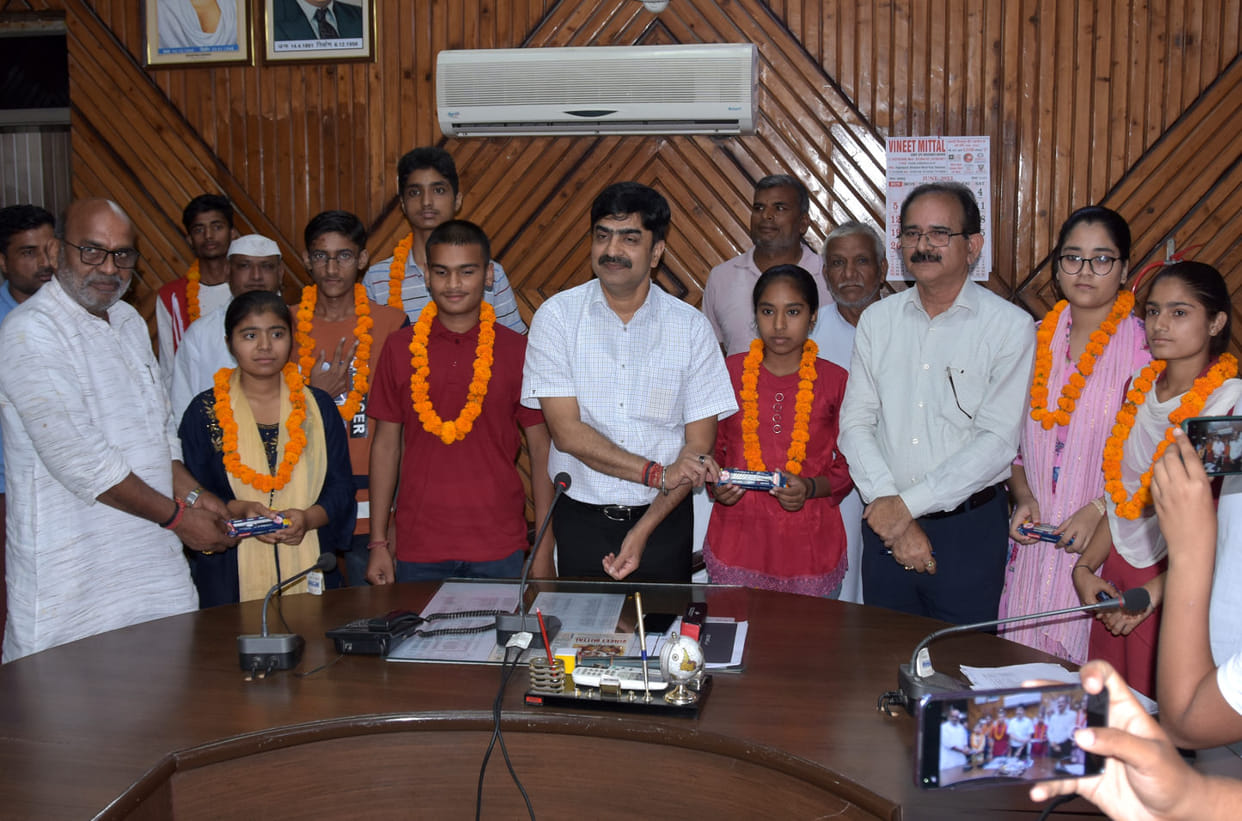 The District Magistrate honored the meritorious