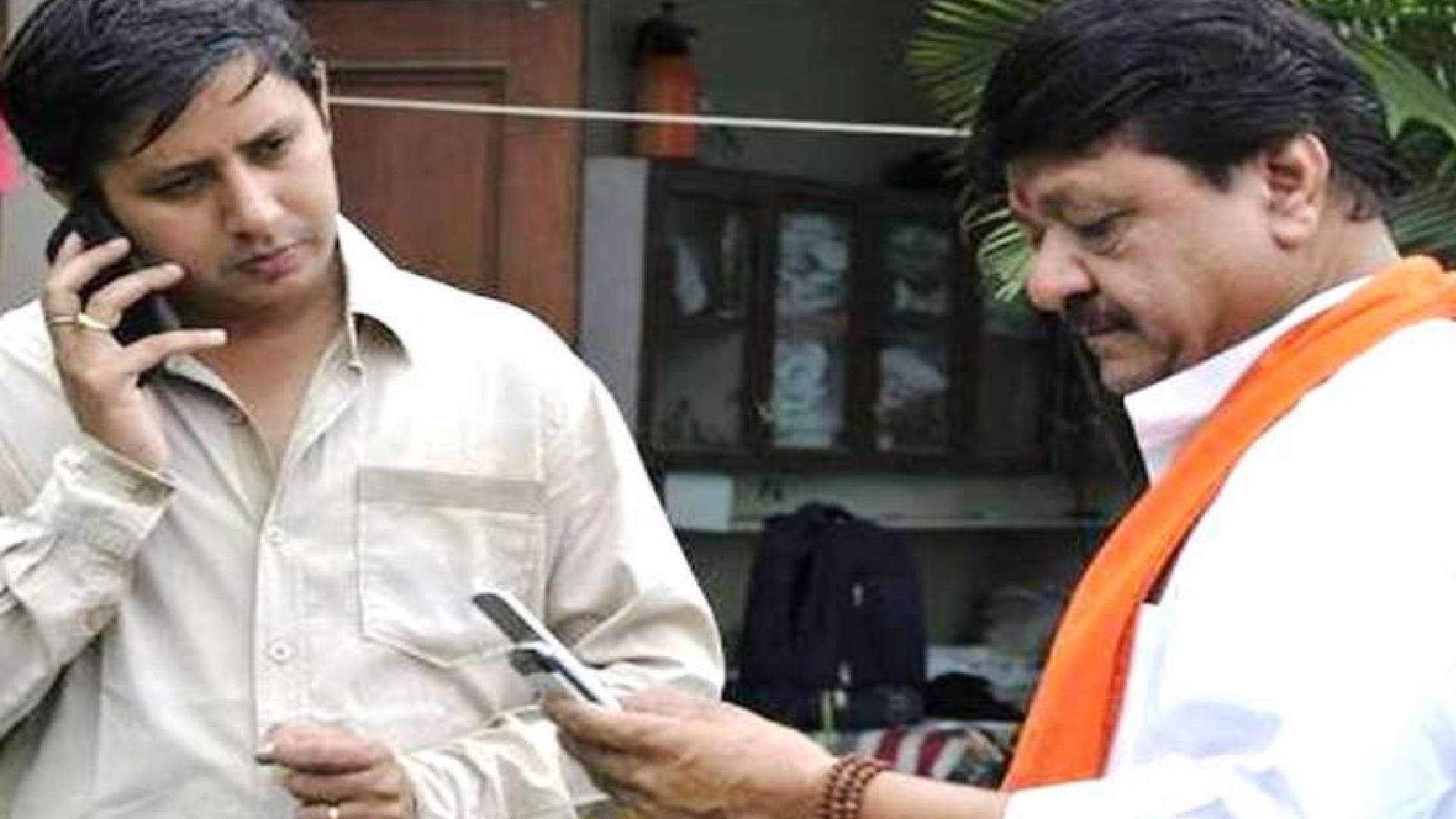 Father's Day 2022: From Nath to Scindia, these father-son duos are active in Madhya Pradesh politics