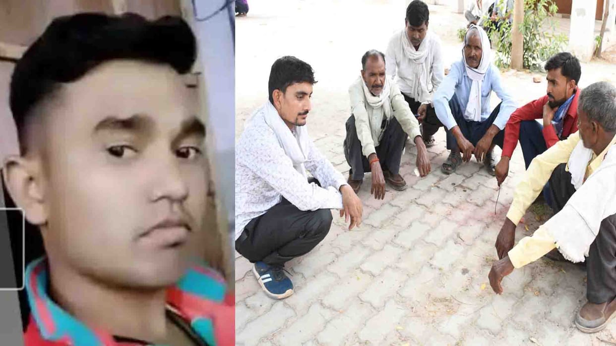 Kannauj Crime news: Husband murdered by lover