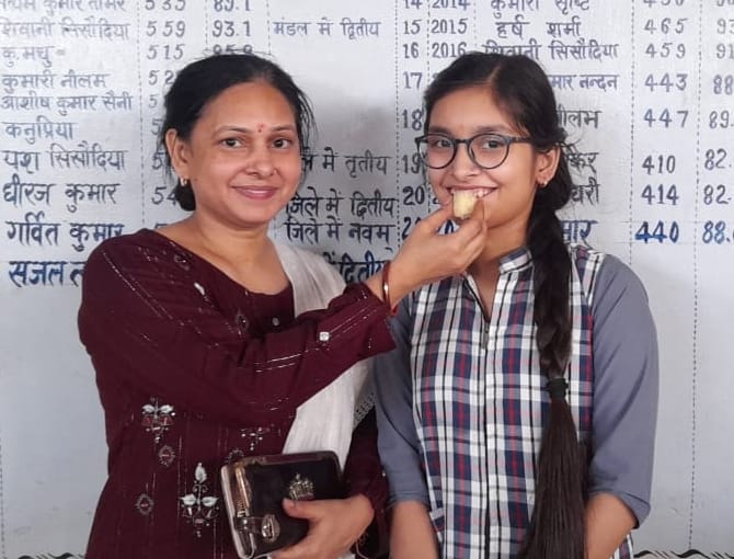 Same college gave topper in high school and inter