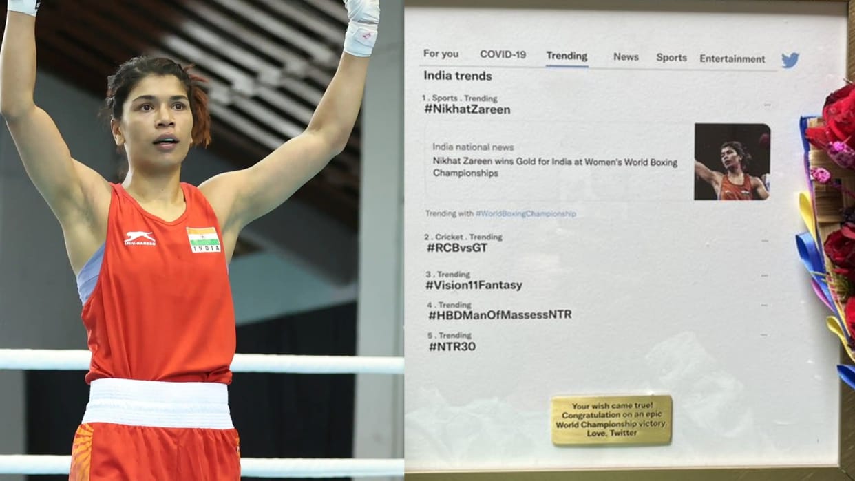 Boxer Nikhat Zareen Twitter Gift as Memento Top Trending of World Championship Latest News in Hindi
