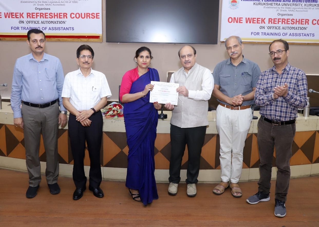Automation key in Integrated University Management System, Kurukshetra