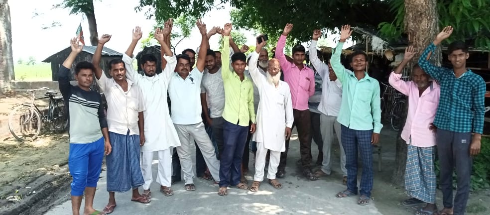protest against power cut