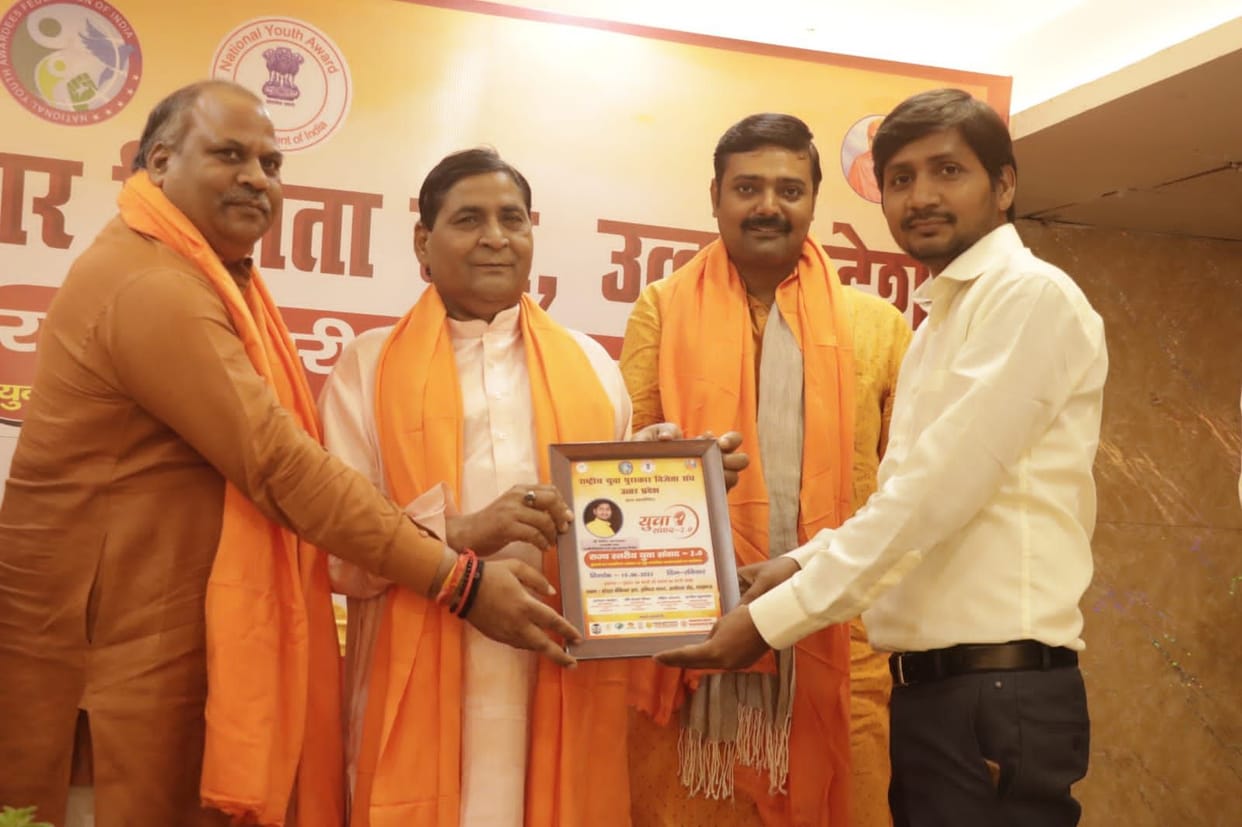 vipin got yua padak