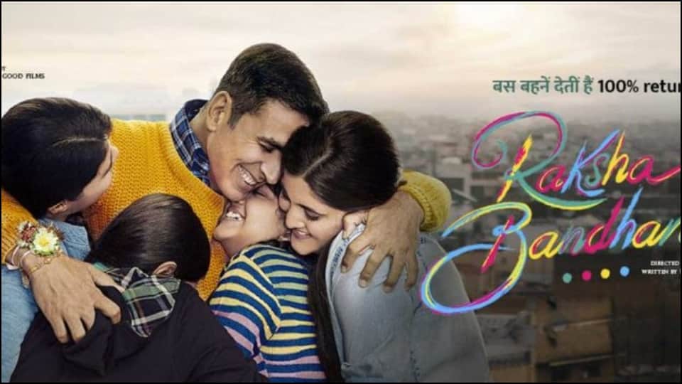 Raksha Bandhan Trailer will release on 21 june Akshay Kumar film clash with Aamir Khan starrer Laal Singh Chaddha at the box office