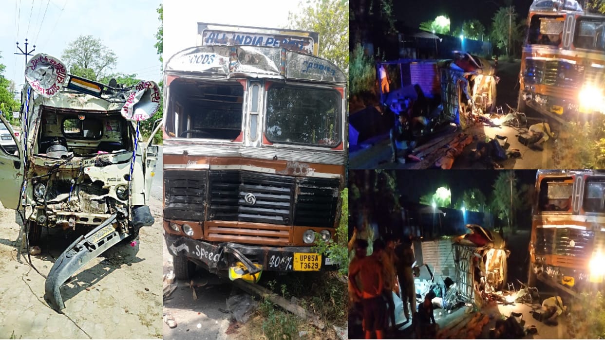 Big Road accident in lucknow Tanker and pickup collide see photos There was no money to carry the dead body