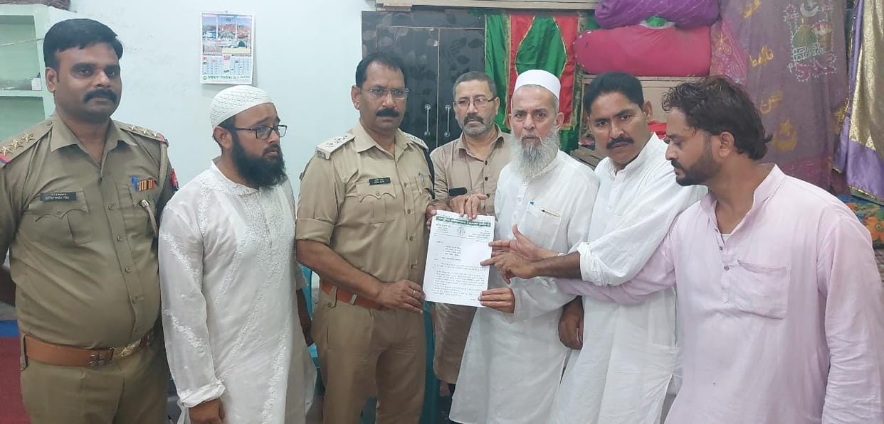 RLD and AAP submitted memorandum against Agneepath scheme