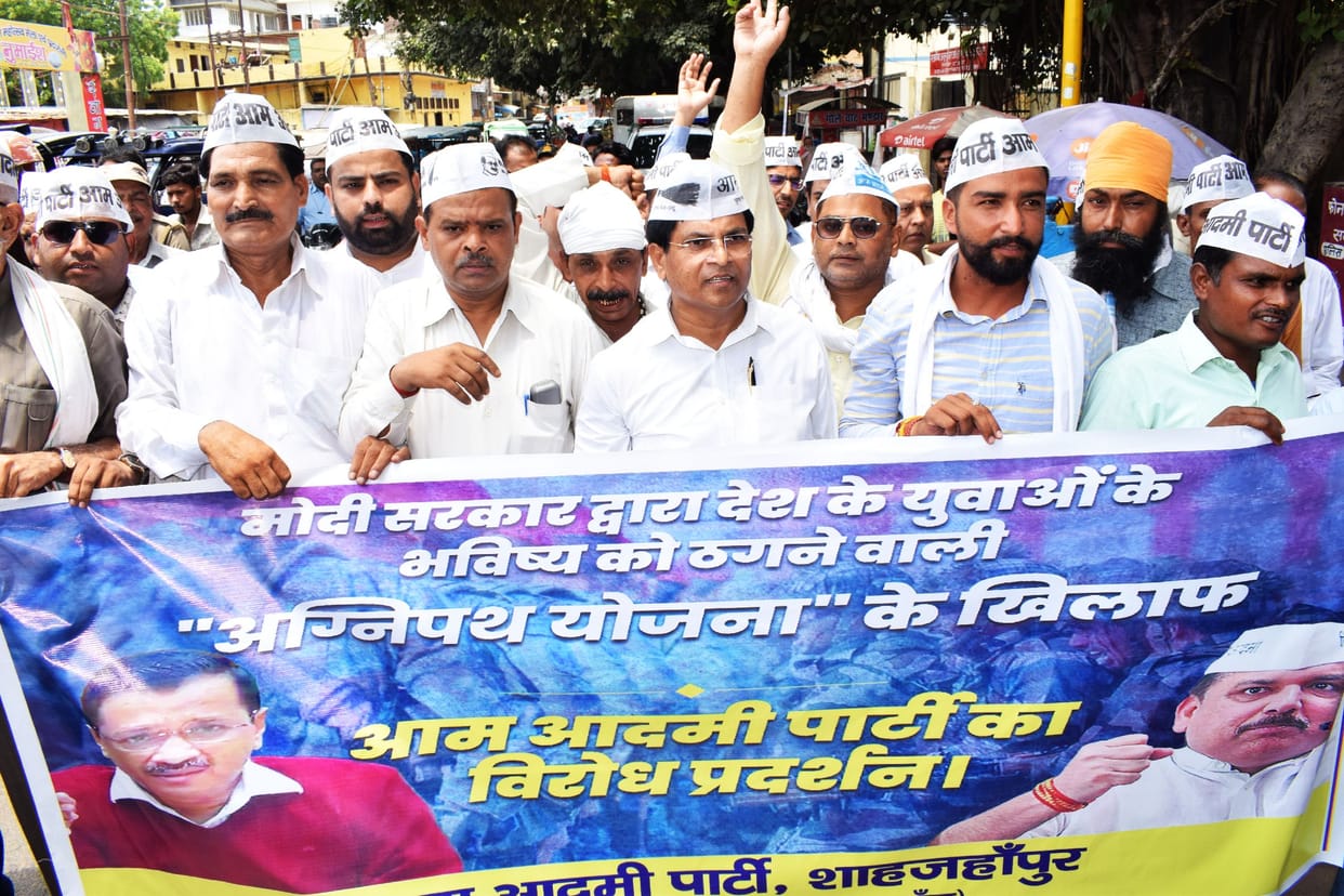 Demonstration of youth in Banda against 'Agneepath'