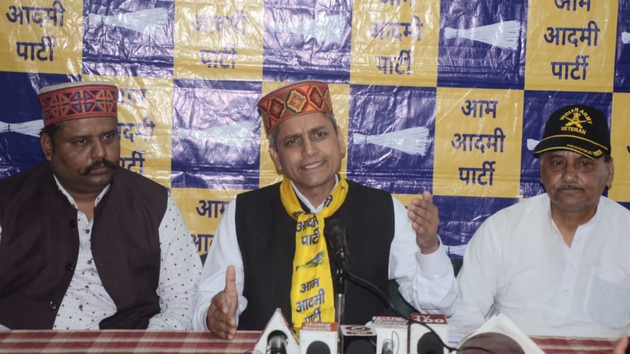aam aadmi party pradesh adhyaksh surjit thakur press conference on agneepath scheme